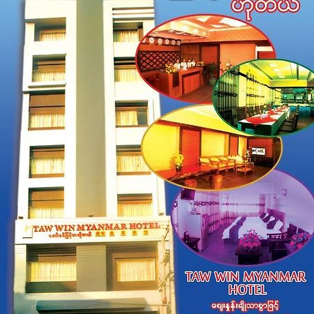 Taw Win Myanmar Hotel Mandalay Eksteriør bilde